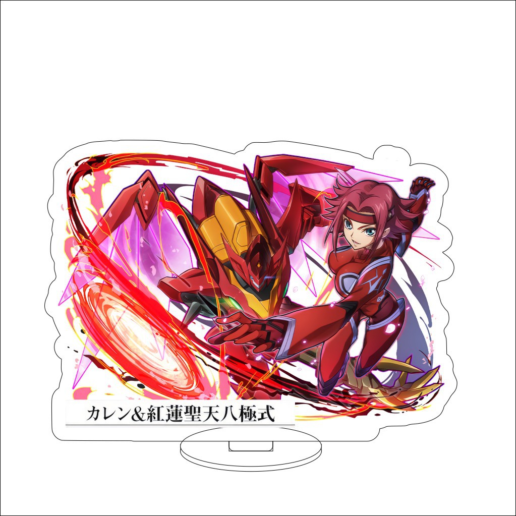 16CM Anime Code Geass: Lelouch – Figma Stand Set recenzja i cena